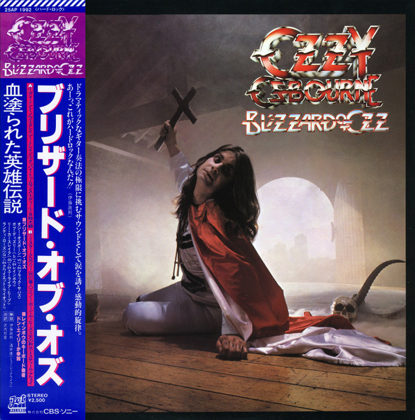 Ozzy Osbourne - Blizzard Of Ozz | Jet Records (25AP 1992)