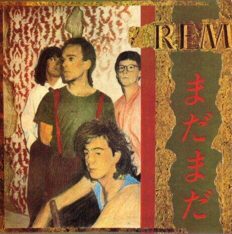 R.E.M. - Mada Mada (Larry's Hide-A-Way 1983 + More) | Toasted Records (TRW 1906)
