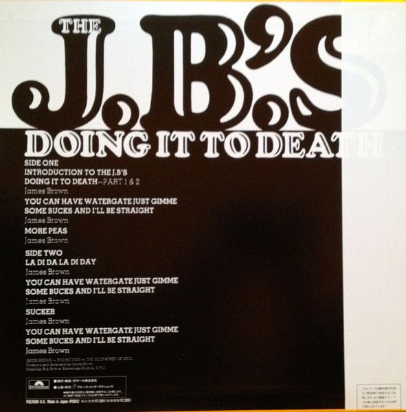 The J.B.'s - Doing It To Death LP - OBI | Polydor (PLP-7010) - 2 The J.B.'s - Doing It To Death LP - OBI | Polydor (PLP-7010) - 2