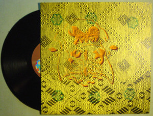 Loosers - Logic On Its Head | Not Not Fun Records (NNF089) - 3 Loosers - Logic On Its Head | Not Not Fun Records (NNF089) - 3