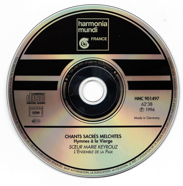 Sœur Marie Keyrouz - Chants Sacrés Melchites (Hymnes À La Vierge) | Harmonia Mundi (HMC 901497) - 3 Sœur Marie Keyrouz - Chants Sacrés Melchites (Hymnes À La Vierge) | Harmonia Mundi (HMC 901497) - 3
