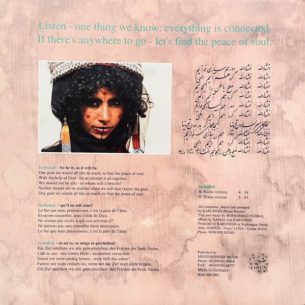 Mohammad Eghbal - Inshallah | Nightingale Records (NGH-MX-363) - 2 Mohammad Eghbal - Inshallah | Nightingale Records (NGH-MX-363) - 2