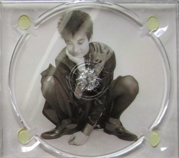 k.d. lang - Reintarnation | Sire (8122733662) - 4