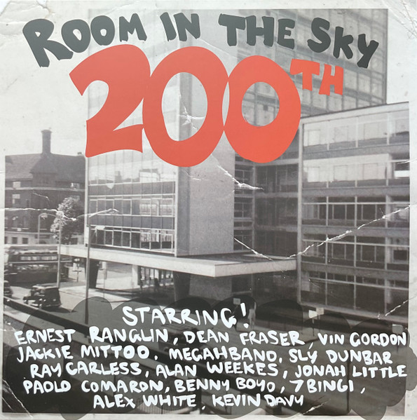 Various - Room In The Sky 200th | Room In The Sky (MBX200)
