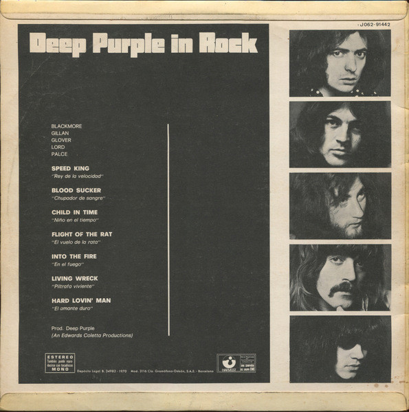 Deep Purple - In Rock | Harvest (1 J 062-91.442) - 2 Deep Purple - In Rock | Harvest (1 J 062-91.442) - 2