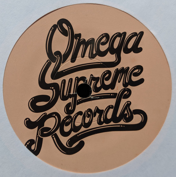 Westbrook - Makin' Clouds b/w Situations | Omega Supreme Records (BT-1038) - 2 Westbrook - Makin' Clouds b/w Situations | Omega Supreme Records (BT-1038) - 2