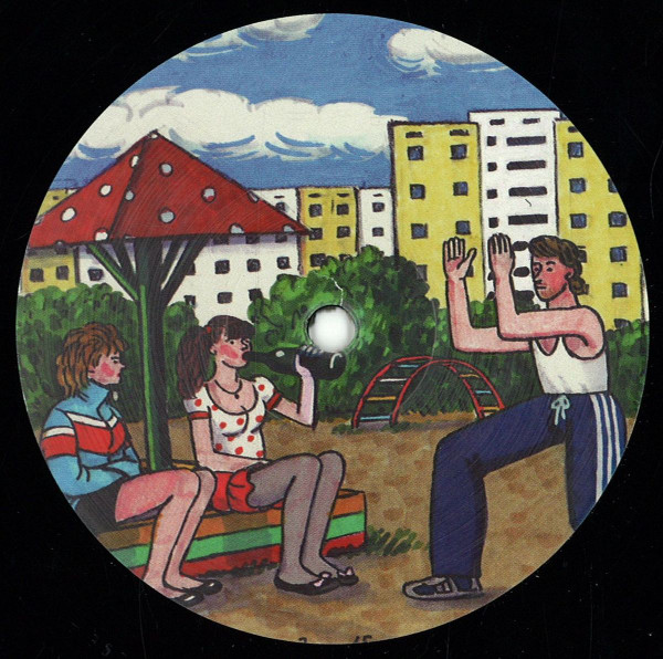 Various - Waxtefacts 001 | Waxtefacts (WXTFX001) - main