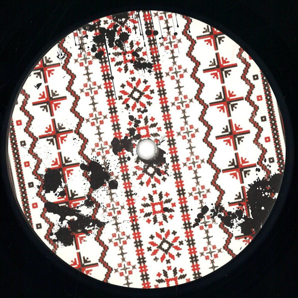 Patraulea - Copilarie Dulce EP | Sobriquet Records (SOBR008)