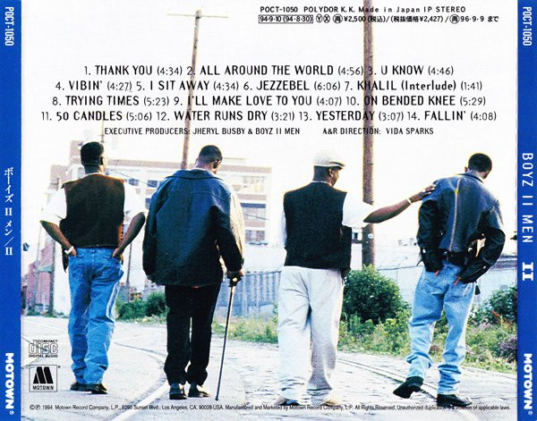 Boyz II Men - II | Motown (POCT-1050) - 3 Boyz II Men - II | Motown (POCT-1050) - 3