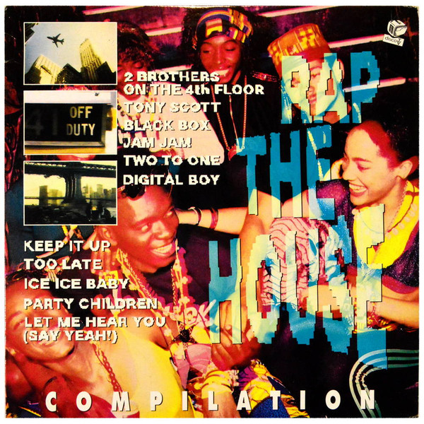 Various - Rap The House Compilation | Discomagic Records (LP 533)