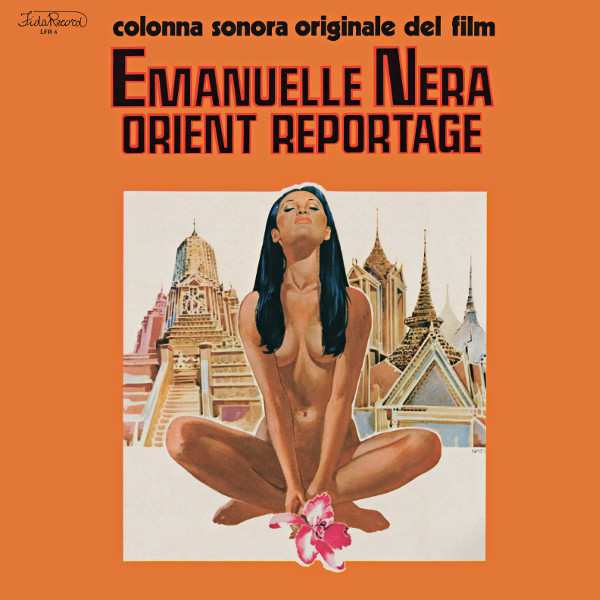 Nico Fidenco - Emanuelle Nera Orient Reportage (Colonna Sonora Originale Del Film) | Fida Record (LFR 4)