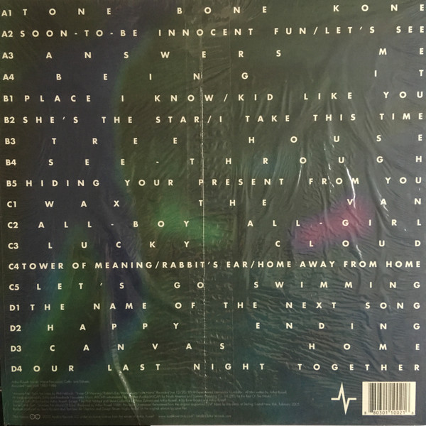 Arthur Russell - World Of Echo | Audika (AU-1002-1) - 3 Arthur Russell - World Of Echo | Audika (AU-1002-1) - 3