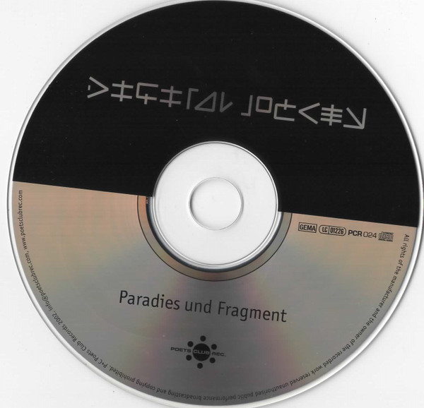 Digital Jockey Mit Stina K. - Paradies Und Fragment - Neun Studien In Klassischer Musik | Poets Club Records (PCR 024) - 4 Digital Jockey Mit Stina K. - Paradies Und Fragment - Neun Studien In Klassischer Musik | Poets Club Records (PCR 024) - 4