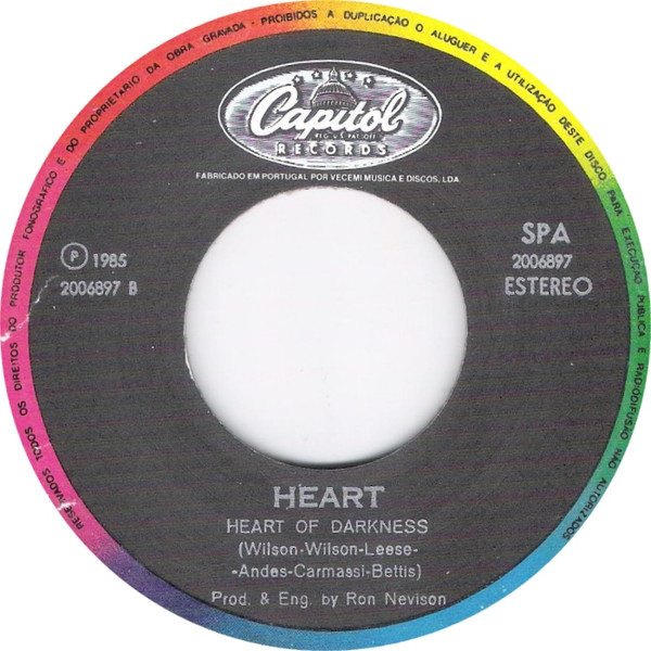Heart - What About Love | Capitol Records (2006897) - 4
