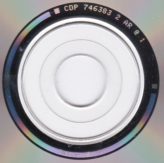 Pink Floyd - A Saucerful Of Secrets | EMI (CDP 7 46383 2) - 4 Pink Floyd - A Saucerful Of Secrets | EMI (CDP 7 46383 2) - 4