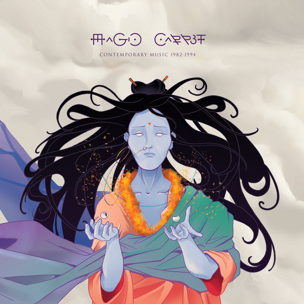 Various - Magic Carpet (Contemporary Music 1982-1994) | Harmonie Exotic (HE002) Various - Magic Carpet (Contemporary Music 1982-1994) | Harmonie Exotic (HE002)