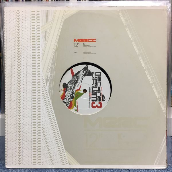 Machinedrum - Half The Battle 3 | Merck (MERCK BA3)