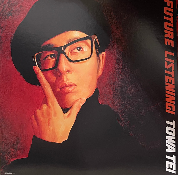 Towa Tei - Future Listening | Columbia (COJA-9364~5) - main