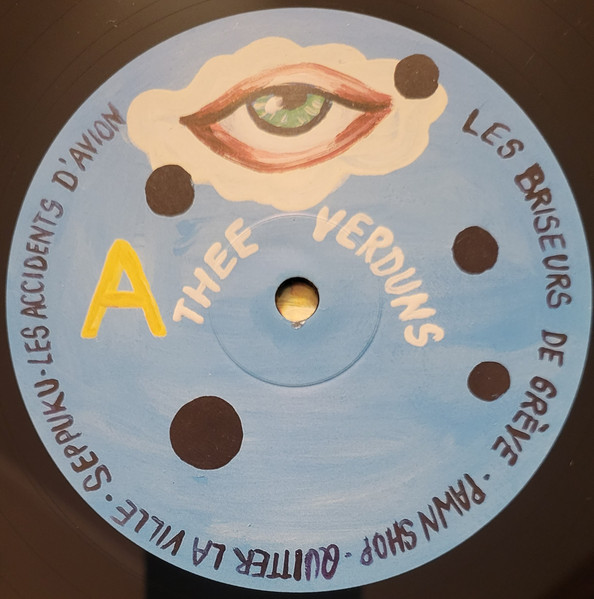 Thee Verduns - Le Râtelier À Fusils | Les Disques De La Face Cachée (LDDLFC025) - 2 Thee Verduns - Le Râtelier À Fusils | Les Disques De La Face Cachée (LDDLFC025) - 2
