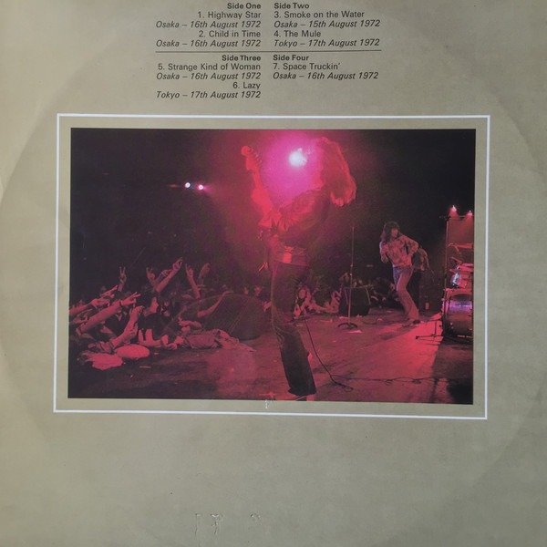 Deep Purple - Made In Japan | Purple Records (1J 154-93.915/6) - 2