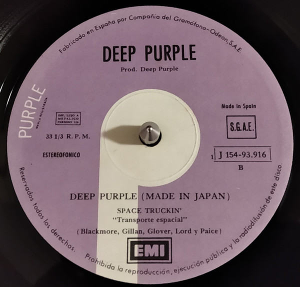 Deep Purple - Made In Japan | Purple Records (1J 154-93.915/6) - 4