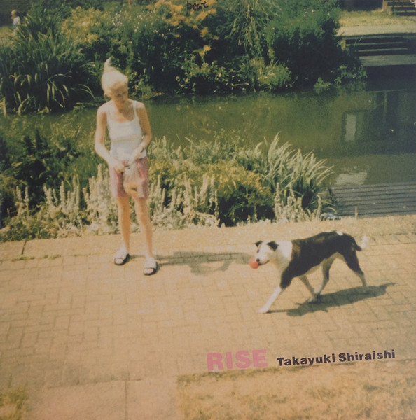 Takayuki Shiraishi / Maya Moeran - Rise / Papricorn | Sound Channel (SC-007) - main Takayuki Shiraishi / Maya Moeran - Rise / Papricorn | Sound Channel (SC-007) - main