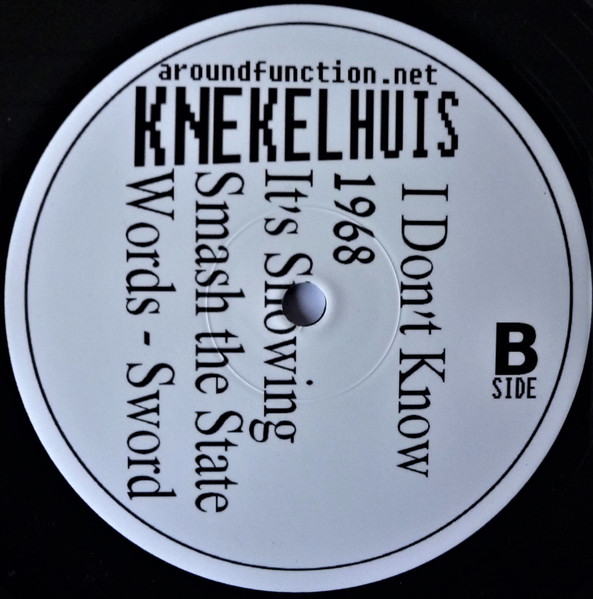 Violent Quand On Aime - Violent Quand On Aime | Knekelhuis (KH-015) - 4 Violent Quand On Aime - Violent Quand On Aime | Knekelhuis (KH-015) - 4