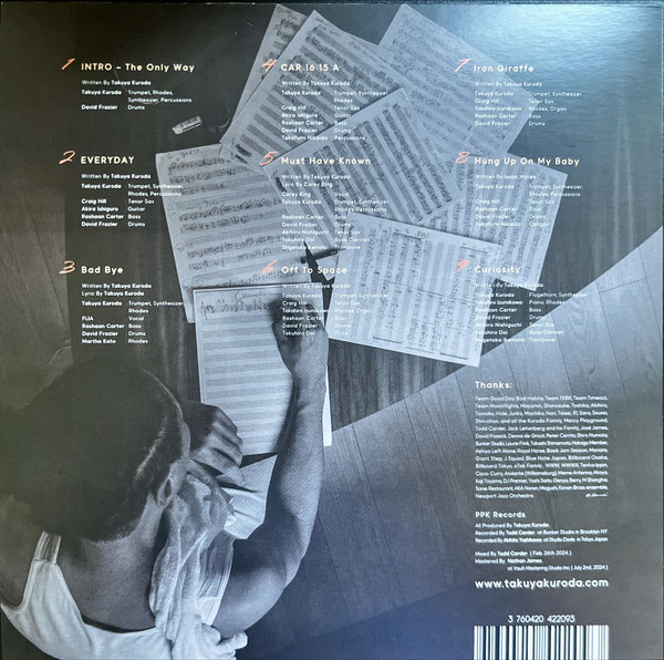 Takuya Kuroda - Everyday | PPK Records (PPKLP01) - 2 Takuya Kuroda - Everyday | PPK Records (PPKLP01) - 2