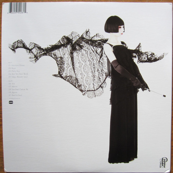 Boris - Attention Please | Sargent House (SH-056) - main