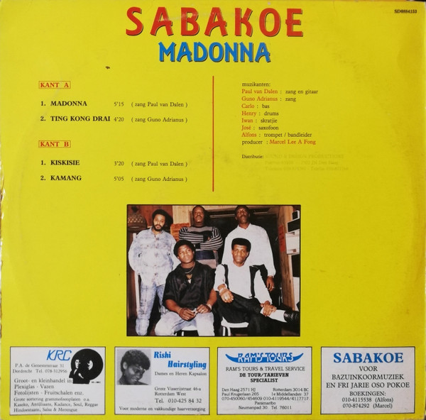 Sabakoe - Madonna | Sound & Design Productions (SD0884153) - 2