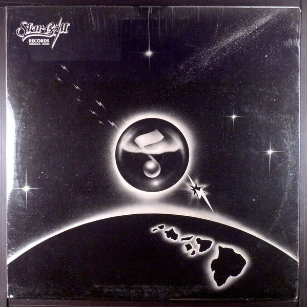 Cecilio & Kapono - Doin' It In Paradise | Starbolt Records (MKR-002) - 4