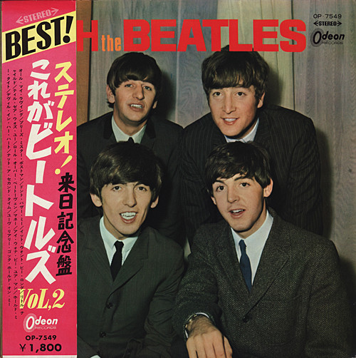The Beatles - With The Beatles | Odeon (OP-7549) - main The Beatles - With The Beatles | Odeon (OP-7549) - main