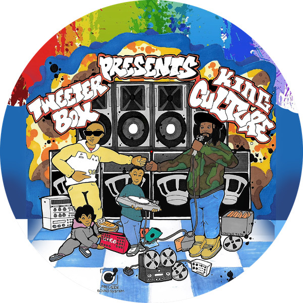 Various - Tweeter Box Presents King Culture Vol 1 - Vintage Dubplates | Purple Audio (Purple 101) - main