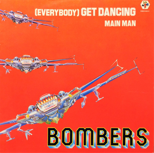 Bombers - (Everybody) Get Dancing | Baby Records (DISCO MIX 8)