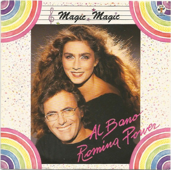 Al Bano & Romina Power - Magic Magic | Baby Records (BR 50339) - main Al Bano & Romina Power - Magic Magic | Baby Records (BR 50339) - main