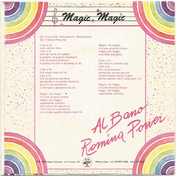 Al Bano & Romina Power - Magic Magic | Baby Records (BR 50339) - 2 Al Bano & Romina Power - Magic Magic | Baby Records (BR 50339) - 2
