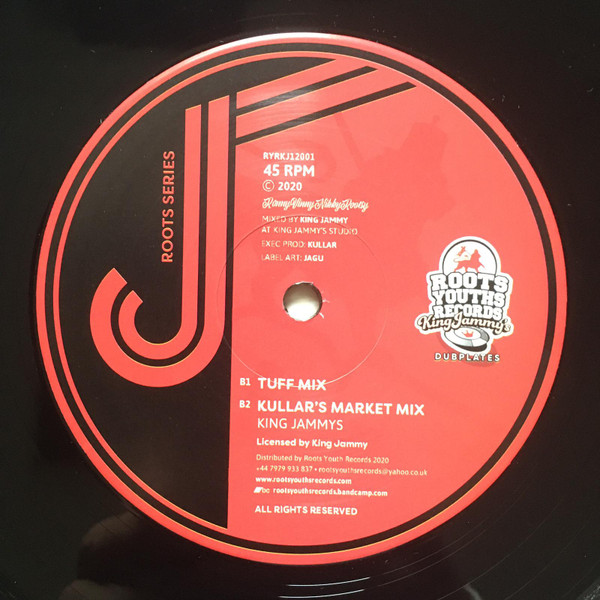 Patrick Andy - Music Market | Roots Youths Records (RYRKJ12001) - 2 Patrick Andy - Music Market | Roots Youths Records (RYRKJ12001) - 2