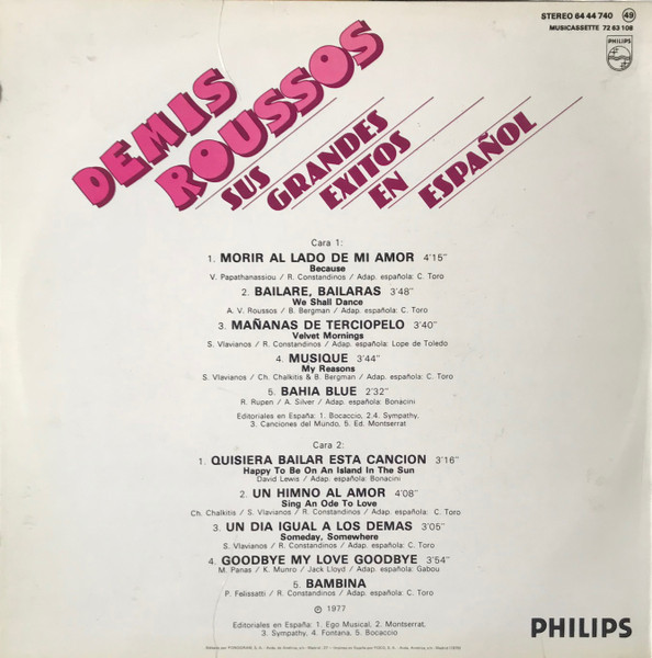 Demis Roussos - Sus Grandes Éxitos En Español | Philips (64 44 740) - 2 Demis Roussos - Sus Grandes Éxitos En Español | Philips (64 44 740) - 2