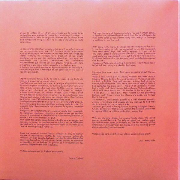 Voilaaa - Voiciii | Favorite Recordings (FVR170LP) - 2 Voilaaa - Voiciii | Favorite Recordings (FVR170LP) - 2