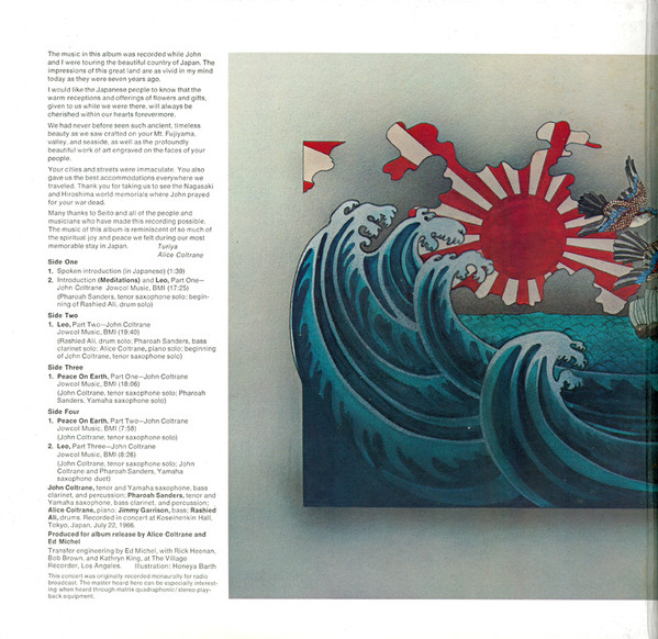 John Coltrane - Concert In Japan | Impulse! (AS-9246-2) - 2 John Coltrane - Concert In Japan | Impulse! (AS-9246-2) - 2