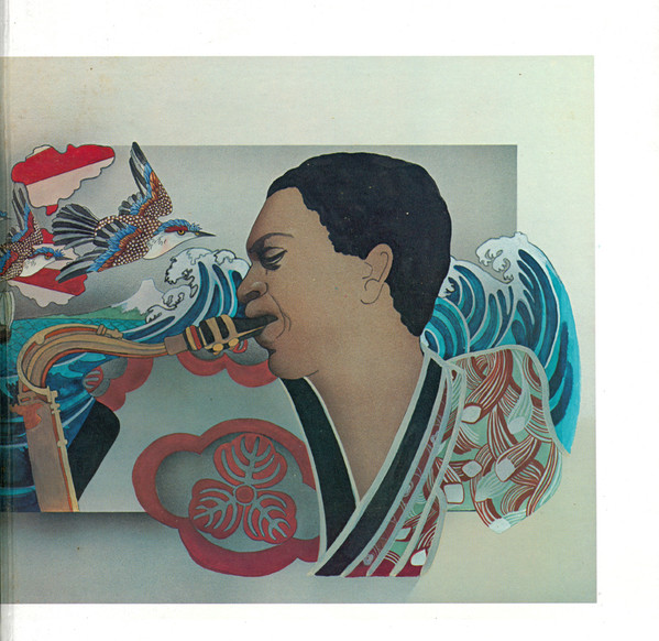 John Coltrane - Concert In Japan | Impulse! (AS-9246-2) - 3 John Coltrane - Concert In Japan | Impulse! (AS-9246-2) - 3