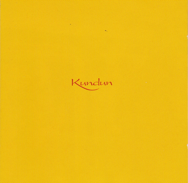 Philip Glass - Kundun (Music From The Original Soundtrack) | Nonesuch (7559-79460-2) - 2