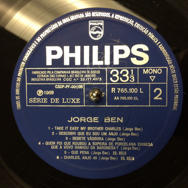 Jorge Ben - Jorge Ben | Philips (R 765.100 L) - 4 Jorge Ben - Jorge Ben | Philips (R 765.100 L) - 4