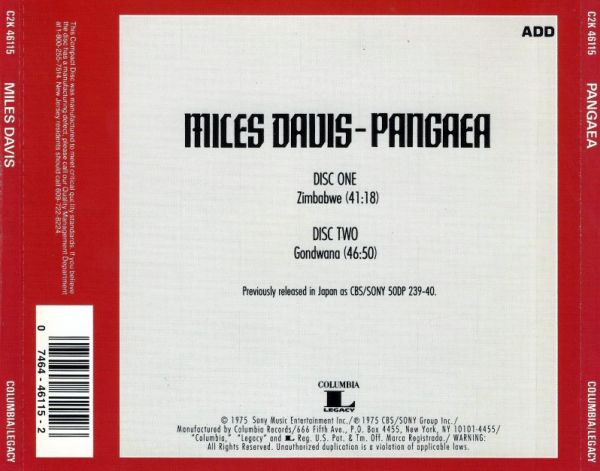 Miles Davis - Pangaea | Columbia (C2K 46115) - 2
