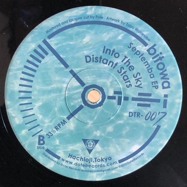 Bitowa - Septemba EP | Dotei Records (DTR-007) - 3 Bitowa - Septemba EP | Dotei Records (DTR-007) - 3
