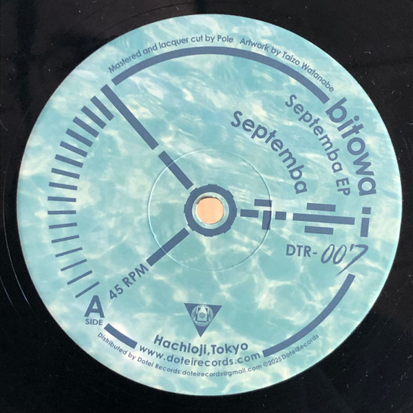 Bitowa - Septemba EP | Dotei Records (DTR-007) - 2 Bitowa - Septemba EP | Dotei Records (DTR-007) - 2