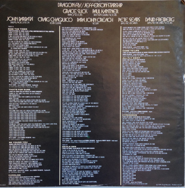 Jefferson Starship - Dragon Fly | Grunt (BFL1-0717) - 4