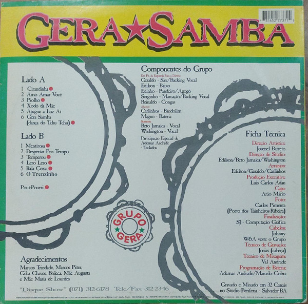Grupo Gera - Gera Samba | Not On Label (Grupo Gera Self-released) (527 737-1) - 2 Grupo Gera - Gera Samba | Not On Label (Grupo Gera Self-released) (527 737-1) - 2