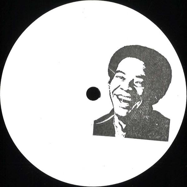 Unknown Artist - Untitled | EEE (EEE012) - main