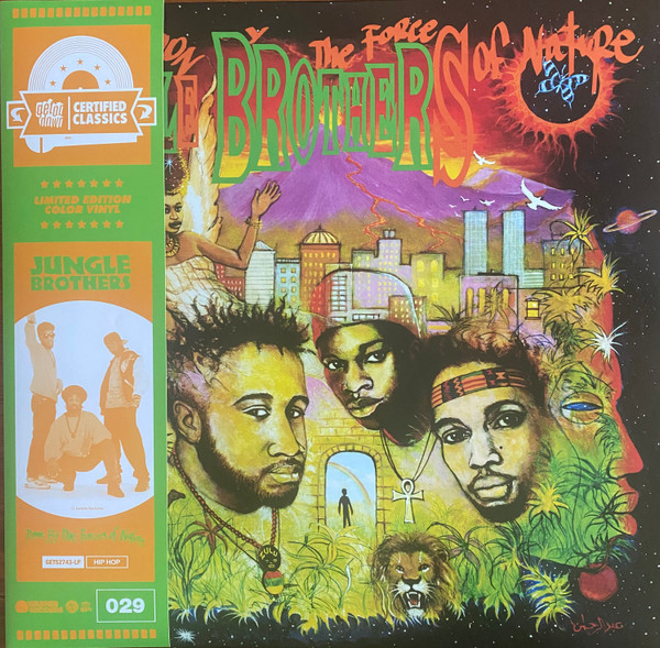 Jungle Brothers - Done By The Forces Of Nature | Get On Down (GET 52743 LP)